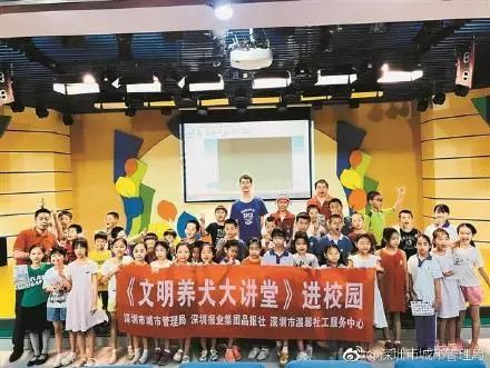 电梯里的神奇按钮 物业创新服务，养宠与社区和谐双赢