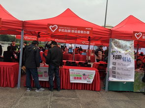 志愿服务暖人心，雷锋精神永传承——记江干分公司积极参与学雷锋大型广场便民服务活动