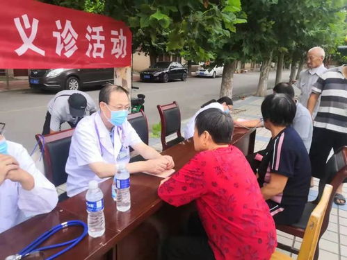 肥城市人民医院开展“服务百姓健康行动”大型义诊活动，以专业组织服务守护市民健康