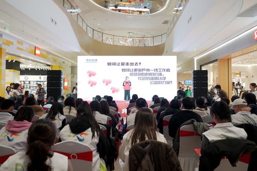 青浦区启动学雷锋大型志愿服务巡展 推出200余项暖心服务助力文明青浦建设